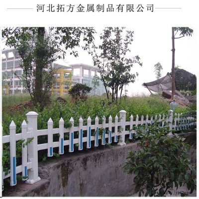 拓方 PVC围栏PVC栏杆 塑钢围栏绿化带栏杆现货供应，使用寿命长，不褪色 PVC护栏