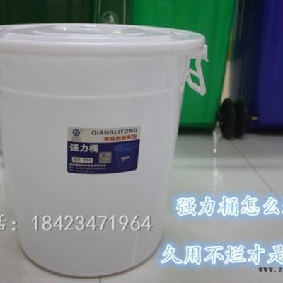 重庆380L全新高密度聚乙烯水桶 强力型蓄水桶 食品周转密封桶图6