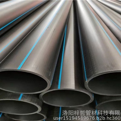 HDPE高密度聚乙烯给水管 厂家供应图4