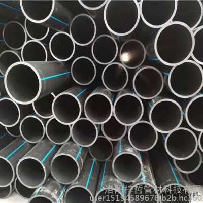 HDPE高密度聚乙烯给水管 厂家供应图2