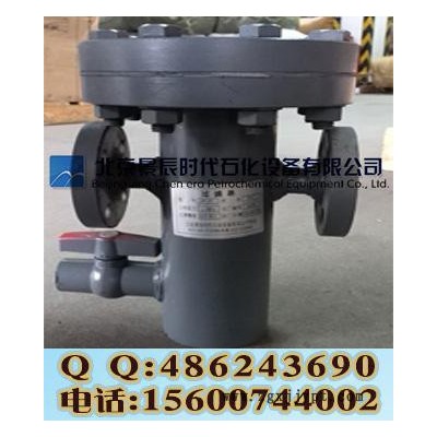 北京景辰PVC过滤器-pvc蓝式过滤器-PVC管道过滤器图5