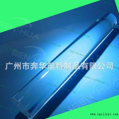 压克力棒，透明有机玻璃棒，PMMA 棒图3