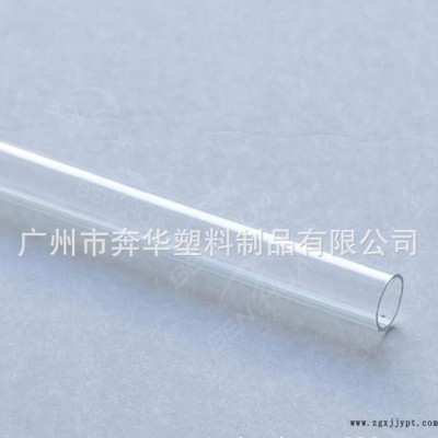 透明压克力管，PMMA 管，有机玻璃管图3