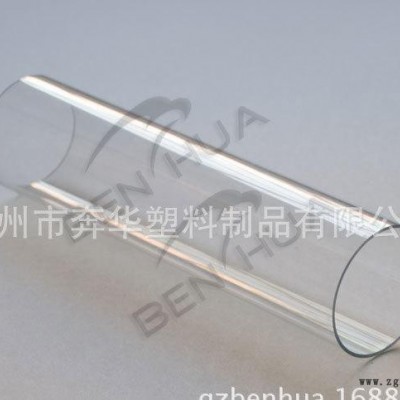 广州亚克力，压克力管，PMMA 管图2