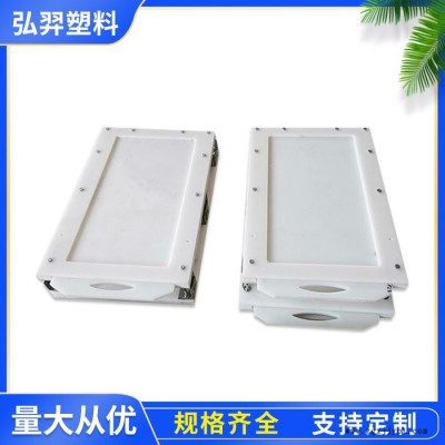 弘羿 定制合成树脂闸门 高密度聚乙烯闸门 HDPE手提塑料闸门图3