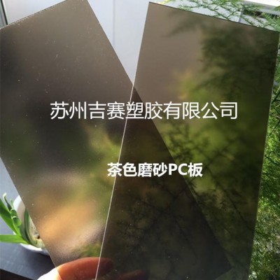 苏州有机玻璃PMMA加工图7
