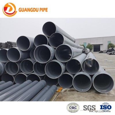 广都 PVC农灌管 农田灌溉管 PVC管 PVC-U管材管件图8