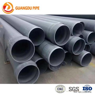 广都 PVC农灌管 农田灌溉管 PVC管 PVC-U管材管件图7
