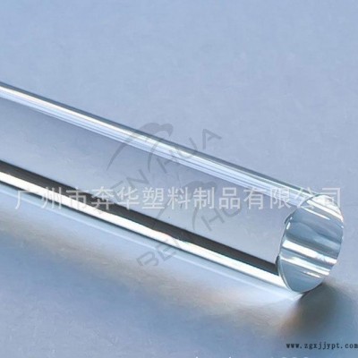 有机玻璃棒，PMMA圆棒，高透明压克力棒图3