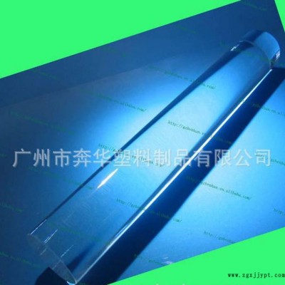 有机玻璃棒，PMMA圆棒，高透明压克力棒