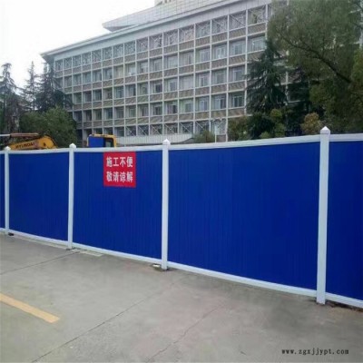 长沙工地施工安全隔离PVC塑钢围挡  地铁临时施工PVC围挡  量大从优图6