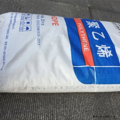 HDPE 包头神华 DMDA-8007 注塑级 通用级 高密度聚乙烯 原料新料图2