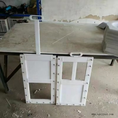富强水利 PE复合闸门 HDPE新型材料闸门 高密度聚乙烯闸门按需定制图2