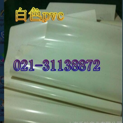光面白色pvc输送带 食品白色pvc传送带图2