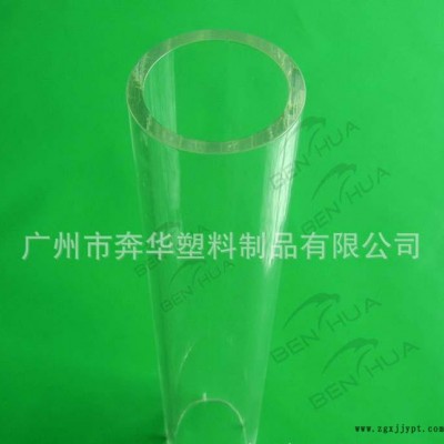 透明压克力棒，PMMA 棒，有机玻璃棒图1