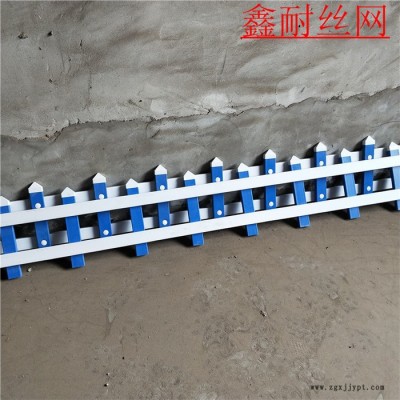 pvc草坪护栏厂家 pvc草坪护栏 怎么安装 pvc草坪护栏生产厂家 pvc草坪护栏安装 pvc草坪护栏定制图6