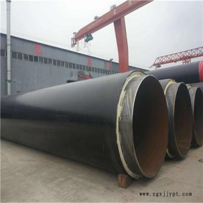 聚氨酯夹克保温管厂家  高密度聚乙烯保温管价格优 品质放心图2