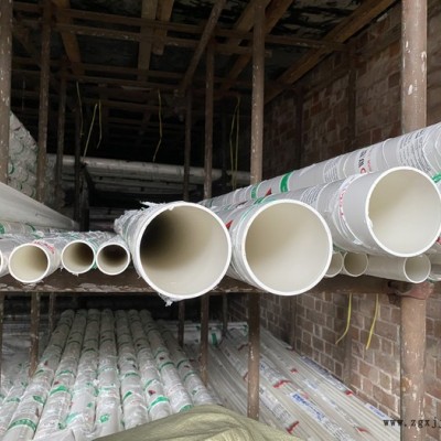 管道塑料引用水管PVC排水排污管PVC管 管材硬管加厚水管 PVC排水管
