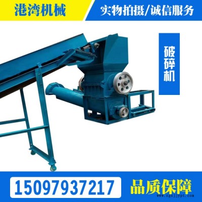绿色PE板破碎机绿色PE板破碎机 高密度聚乙烯板打碎机图4