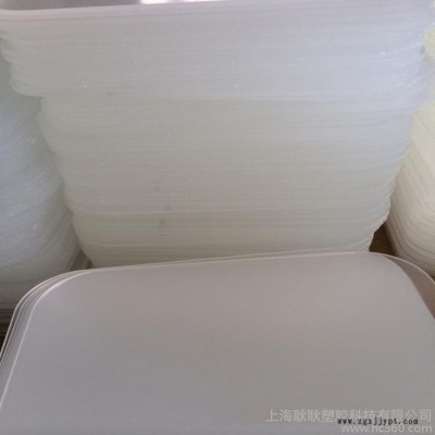 有机玻璃雕刻,亚克力雕刻,pmma雕刻,精度高,截面平整光滑.图3