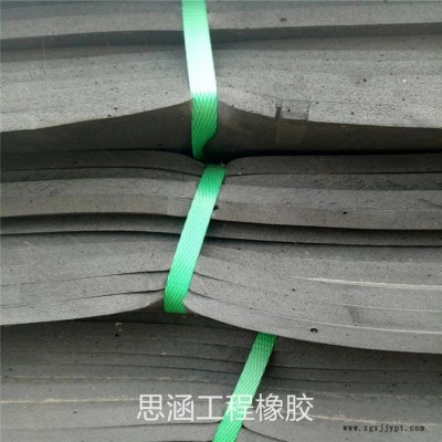 思涵供应 高密度聚乙烯泡沫板 低发泡闭孔泡沫板 聚乙烯塑料泡沫板图2