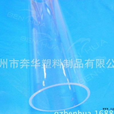 广州 大量现货 高透明度有机玻璃管 PMMA管图3