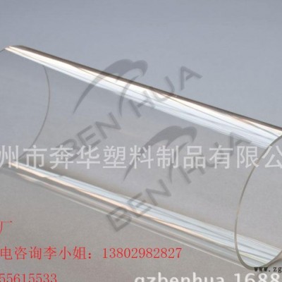 巴巴最据实力广州工厂高亮度亚克力，PMMA ,有机玻璃管图2