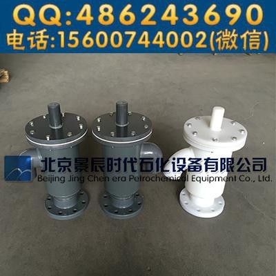 PVC储罐呼吸阀原理 PVC单吸阀使用说明图4