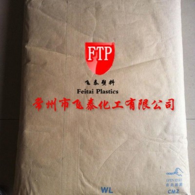 供应工程塑料PMMA镇江奇美CM-205图2
