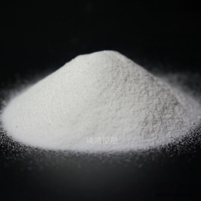 【琦鸿】氧化聚乙烯蜡 脱模增塑剂高密度 氧化聚乙烯蜡316a 低分子聚乙烯蜡图6