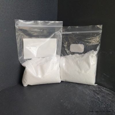 【琦鸿】氧化聚乙烯蜡 脱模增塑剂高密度 氧化聚乙烯蜡316a 低分子聚乙烯蜡图2