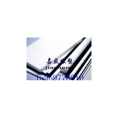 嘉盛高密度聚乙烯菜板 hdpe切菜板 超市用钻板图2