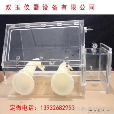 高密封PMMA手套箱图3