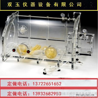 高密封PMMA手套箱图2