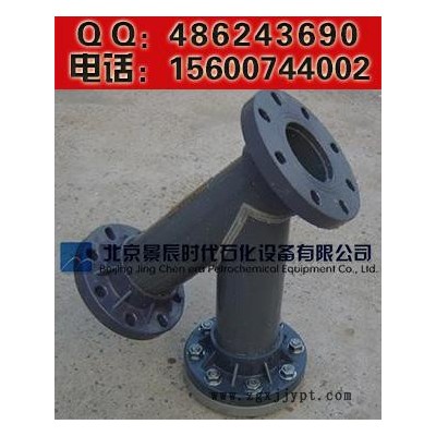 北京PVC过滤器 法兰PVC过滤器 PVC-Y型过滤器供应商图2