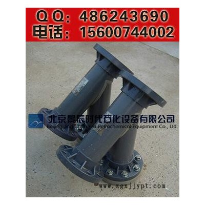 北京PVC过滤器 法兰PVC过滤器 PVC-Y型过滤器供应商图6