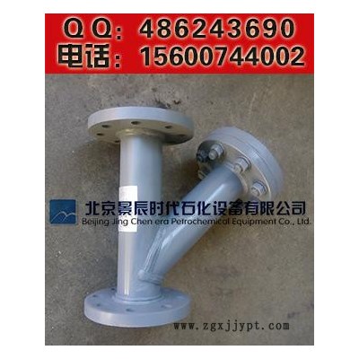 北京PVC过滤器 法兰PVC过滤器 PVC-Y型过滤器供应商图3