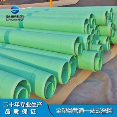 pvcuh排水管pvc排水排污管pvc排水管 可定制 PVC-UH排水管生产厂家pvc管材管件图6
