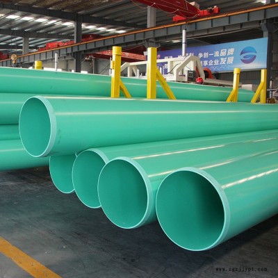 pvcuh排水管pvc排水排污管pvc排水管 可定制 PVC-UH排水管生产厂家pvc管材管件图8