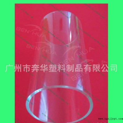 透明高有机玻璃管、压克力管，PMMA 管图3