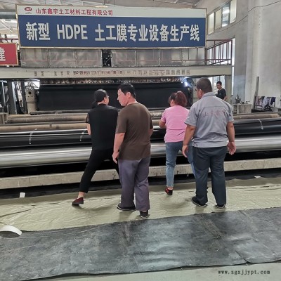 和龙垃圾填埋场土工膜 HDPE土工膜 高密度聚乙烯土工膜图1