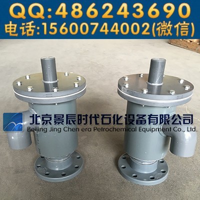 齐齐哈尔PVC单吸阀/单呼阀质量保障 PVC呼吸阀性能可靠