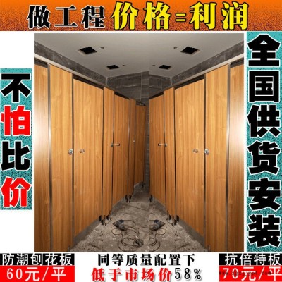 PVC空腔板厂家批发 pvc塑钢隔断誉满隔断图6