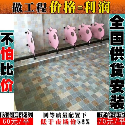 PVC空腔板厂家批发 pvc塑钢隔断誉满隔断图5