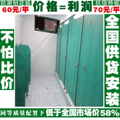 PVC空腔板厂家批发 pvc塑钢隔断誉满隔断图2