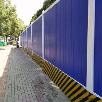 工杰 **施工PVC围挡、市政PVC围挡、道路PVC围挡图2