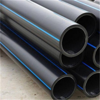 贵州贵阳厂家批发 高密度聚乙烯PE给水管1.6mpa 自来水入户管DE16mm PE管图2