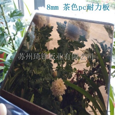 折弯 打孔 切割 加工 pc板材 耐力白色pmma亚克力板 pc耐力板图4