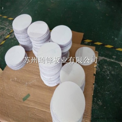 折弯 打孔 切割 加工 pc板材 耐力白色pmma亚克力板 pc耐力板图7