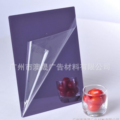 亚克力镜面板  塑料有机玻璃 pmma镜片 定做厂家图3